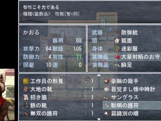 ○○巨乳の里にて part 25