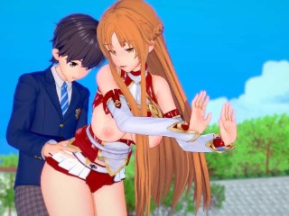 【エロゲーコイカツ！】ソードアートオンライン(SAO) 結城明日奈3DCG巨乳アニメ動画[Hentai Game Koikatsu! Yuuki Asuna (Anime 3DCG Video)]