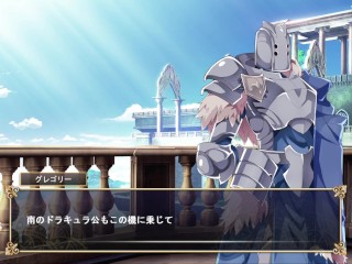 【俺が受け継いだ領地が魔王領だと!?実況(体験版)】捕虜の巨乳女やメイドにエロいことできるファンタジー戦略SLG同人エロゲー(Fantasy Hentai game)