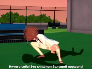 [Katawa Shoujo] Rin Tezuka’s magical first time