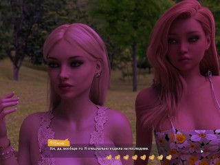 Complete Gameplay – Helping The Hotties, Part 18