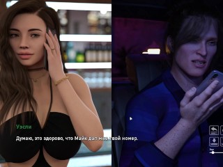 Complete Gameplay – Steps of Debauchery, Part 6