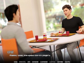 Complete Gameplay – University of Problems, Part 30