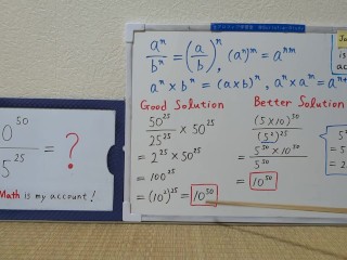 50^50/25^25=?.[JapanMath](Titjob)