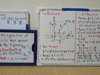 Find the equation of the circle that passes through the 3 points.[JapanMath](Big Natural Tits)