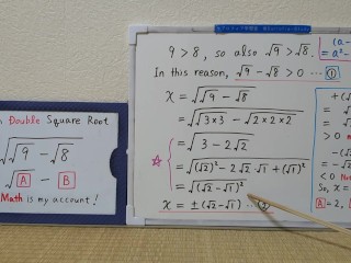 Open Double Square Root.[JapanMath](lesbian)